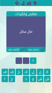 1 of 5 stars 2 of 5 stars 3 of 5 stars 4 of 5 stars 5 of 5 stars. Abdalghan Alzaki Abdalghana Twitter