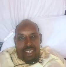 ታሪካችን