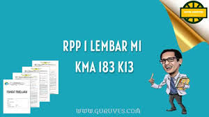 Rpp akidah akhlak kelas 10 madrasah aliyah ma kurikulum 2013 revisi 2017. Rpp Daring Akidah Akhlak Kelas 1 Mi Sesuai Kma 183 Situs Guru