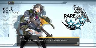 名無し 2018/09/11(火) 21:55:54.21 id:oddweqo10えー……っと……おりゅ？ マジかよと äººæ°—åº¦ãƒ©ãƒ³ã‚­ãƒ³ã‚° ä»® 12æœˆ21æ—¥ç‰ˆ ãƒ‰ãƒ«ãƒ•ãƒ­ã‚„ã‚ã†ã‚„ã