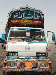 View and compare all hino light and medium duty trucks. Hino Cars For Sale In Pakistan Pakwheels