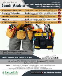 Pin By Emerald Isle Manpower Travel On Foreign Vacancies Saudi Arabia Technician Saudi Arabia Foreign