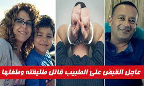 سياسة, اقتصاد, رياضة, صحة, رئاسة الجمهورية والحكومة. Ø§Ù„Ø¬Ø±ÙŠÙ…Ø© Ø§Ù„Ø´Ù†ÙŠØ¹Ø© Ø§Ù„ØªÙŠ Ù‡Ø²Øª ØµÙØ§Ù‚Ø³ Ø¨Ø§Ù„ØµÙˆØ± Ø§Ù„Ù‚Ø¨Ø¶ Ø¹Ù„Ù‰ Ø§Ù„Ø·Ø¨ÙŠØ¨ Ù‚Ø§ØªÙ„ Ø·Ù„ÙŠÙ‚ØªÙ‡ ÙˆØ§Ø¨Ù†Ù‡Ø§ ÙÙŠ Ø³ÙŠØ¯ÙŠ Ø¨ÙˆØ²ÙŠØ¯