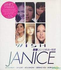 In san francisco, united states. Wish 2010 Janice Vidal Album Wikipedia