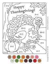 This thanksgiving color key subtraction set contains four different color key pages with subtraction facts. Thanksgiving Color By Numbers Addition Subtraction