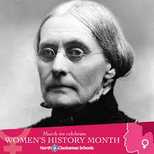 North Clackamas Schools