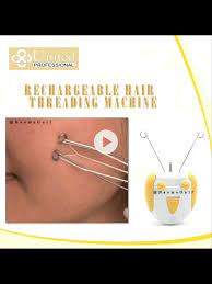 pin by ebmj on حسابي threading machine hair threading my saves