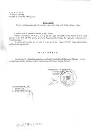 88/2019 pentru modificarea și completarea legii nr. 2