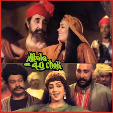 Alibaba Chalis Chor Movie Download Dharmendra, hema malini, zeenat aman and others. kannada nenapirali film songs download