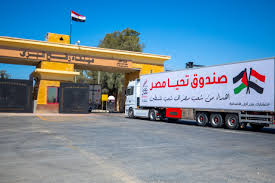 السيسي يطلب إرسال قافلة مساعدات إنسانية شاملة إلى غزة | الميادين