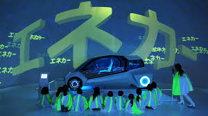 Toyota Fcv Plus Party