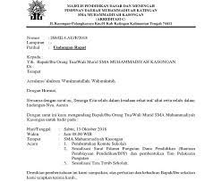 Contoh surat undangan rapat komite terbaru. Contoh Surat Undangan Rapat Komite Sekolah Sample Surat Undangan