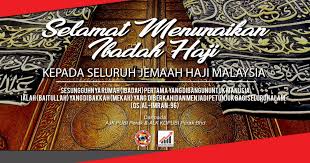 Menunaikan ibadah haji (salah niat). 6 Keutamaan Ibadah Haji Pubi Perak