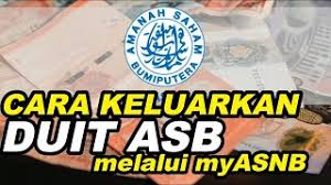 Kemudahan pengeluaran maksima rm500 ini disediakan secara. Cara Keluarkan Duit Asb Secara Online Youtube