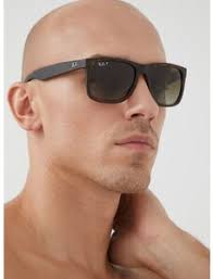 Слънчеви очила Arnette, AN3088, 741/87, 59