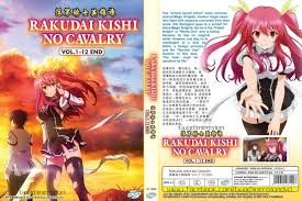ANIME DVD~ENGLISH DUBBED~Rakudai Kishi No Cavalry(1-12End)All region+FREE  GIFT | eBay