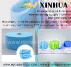Xinhua Textile - Non woven fabrics | Zayton