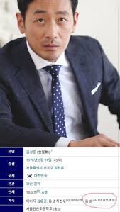 태광그룹은 2000년대 들어와 경영비리와 로비의혹으로 잦은 설화에 시달려왔다. Pyslv5ydmdkvqm