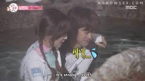 Jung began her acting career in to the beautiful you (2012). Wegotmarried Gong Myung Jung Hye Sung Admit They Re Dating Youtube
