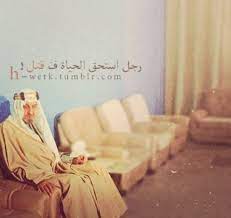 Lawrence.(wikipedia)due to his knowledge of the native bedouin tribes, british lieutenant. King Faisal King Faisal Greatful Arabic Quotes