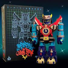 Arkham city game guide by gamepressure.com. The Blot Says Super Seal Giant Robo V Z Edition Vinyl Figure By Dj Qbert X Hyperactive Monkey X 3dretro