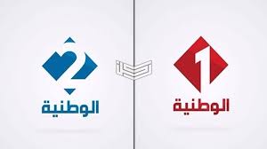 المدرسة الوطنية للإدارة هي مؤسسة عمومية ذات صبغة إدارية تحت إشراف رئاسة الحكومة وذات ميزانية ملحقة بالميزانية العامة للدولة. ØªØ±Ø¯Ø¯ Ù‚Ù†Ø§Ø© Ø§Ù„ÙˆØ·Ù†ÙŠØ© Ø§Ù„ØªÙˆÙ†Ø³ÙŠØ© 1 Ùˆ 2 Tunisia Hd Ø§Ù„Ø¬Ø¯ÙŠØ¯ 2020 Ù…ÙˆÙ‚Ø¹ Ø± ÙƒÙ†