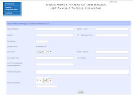 Borang aduan kerosakan peralatan it. Http Www Moh Gov My Index Php File Manager Dl Item 554756755a584a69615852686269395364577031613246754c305a76636e56744946426c626d6431636e567a59573467553352795958526c5a326c72494449774d545176536b744f5831526c636d56755a326468626e55756347526d