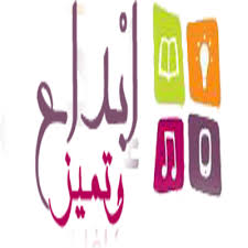 Free download manager 2021 هو افضل البرامج المجانية للتحميل من الانترنت وهو افضل برامج الداونلود المجانية لم يتميز … Ø§Ø¨Ø¯Ø§Ø¹ Ùˆ ØªÙ…ÙŠØ² Creanddist Twitter