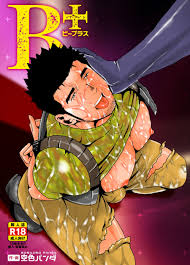 Sensual Sorairo Panda (Yamome) Shinsei Toile no Tarou-san Comics