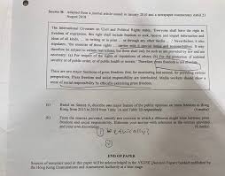 2021 dse english paper 2. K Tse On Twitter A Question In The Dse S Liberal Studies Paper Today Was On Press Freedom Point Out Two Possible Dilemmas Between Freedom Of The Press Social Responsibility An Excerpt