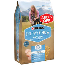 Please call to confirm availability and with any other questions about our puppies! Purina Puppy Chow Natural 3 8 Lb Buy Online At Best Price In Uae Amazon Ae