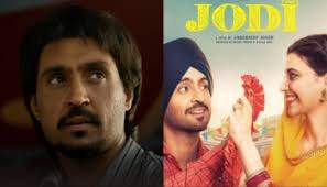 EXCLUSIVE: Diljit Dosanjh Starrer Jodi Becomes 2nd Biggest Punjabi Grosser  Of The Year With Smashing Box Office Over Weekend