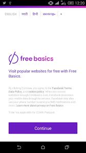 Free basics android latest 75.0.0.0.15 apk download and install. Free Basics Investigation Sflc In
