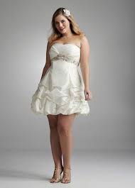Maybe 2 Leaning Towards This One Vestido De Noiva Vestido De Noiva Simples Vestidos