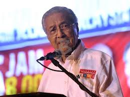 Datuk daud abdul rahman meninggal dunia akibat komplikasi jantung 2 julai 2017 youtube. Dato Haji Abd Rahman Bin Daud Haji Dato Twitter
