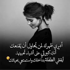 Maybe you would like to learn more about one of these? ÙƒØ¨Ø±ÙŠØ§Ø¡ Ø±Ø¬Ù„ Ø±Ø¬Ù„ Ù…ØªÙƒØ¨Ø± ÙˆÙ…ØºØ±ÙˆØ± ØºÙ„Ø§Ù ÙÙŠØ³ Ø¨ÙˆÙƒ