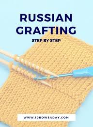 Russian Knitting Step By Step 10 Rows A Day Orgu Egitimleri Orgu Ilmekleri Orgu
