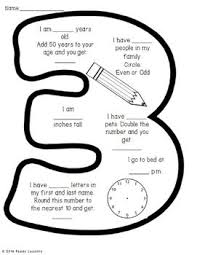 Free Math About Me 3rd Grade All About Me Worksheet By Ready Lessons Math About Me All About Me Worksheet 3rd Grade Math