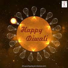 Animated Gif Of Happy Diwali Happy Diwali Animation Happy Diwali Gif Diwali Greetings