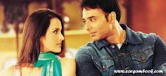 Mere yaar ki shaadi hai. Mere Yaar Ki Shaadi Hai Archives Sargam Book