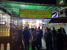 Boleh search di google nasi kandar deen's maju tq mr. Long Queue Picture Of Deen Maju Penang Island Tripadvisor
