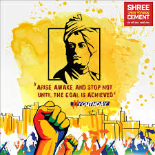 How to draw national youth day / national youth day poster drawing easy ✊✊ hi, welcome to my channel very easy international youth day poster drawing|how to draw easy drawing for. Shree Cement Ltd On Twitter On National Youth Day Let S Celebrate The Birth Anniversary Of Swami Vivekananda Who Fought Valiantly For Liberation And Appreciated The Power Of Youth Youthday Swamivivekananda Birthanniversary Shreejungrodhakcement