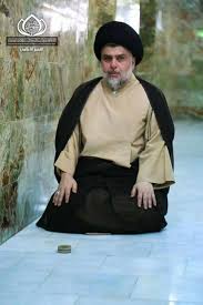 Pin By ابو مرتضى On ارشيف صور السيد مقتدى الصدر اعزه الله Projects To Try Tri Projects