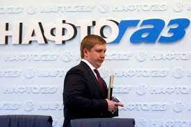 Государство, как акционер, должно реагировать на неэффективную работу менеджмента нак нафтогаз украины. 5x3xpvn8wwul2m