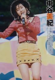 中谷美紀 ヌード画像！お宝乳首・全裸濡れ場・パンチラのエロ画像！ | 熟女エロ画像村