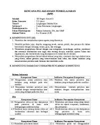 Rpp revisi 2017 matematika kelas 8 smp 1. Contoh Indikator Dan Tujuan Pembelajaran Dalam Rpp Sedang