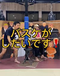キックボクシングHIPPOPO GYM(ヒポポジム)