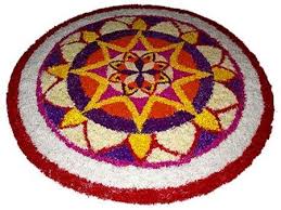 Simple pookalam designs for home. 50 Best Pookalam Designs For Onam 2019