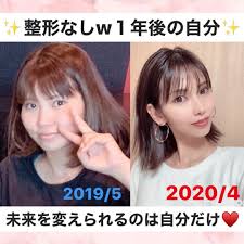 杉村葉留奈 style up オンライン はinstagramを利用しています 昨日ストーリーに流したら たくさん反響頂いたから 記事にもup 単純w ちょうど1年前の5月のわたし 太ってる頃は メイクしたって 可愛く服を着 incoming call screenshot incoming call