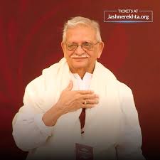 Bildergebnis für Syed Sadequain